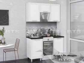 Кухонный гарнитур Монро 1,5 м в Вилюйске - vilyujsk.mebel-nsk.ru | фото