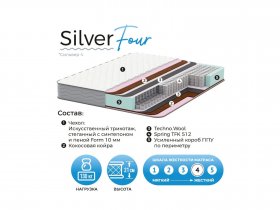 Матрас Silver Four в Вилюйске - vilyujsk.mebel-nsk.ru | фото